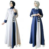 Gambar Baju gamis wanita terbaru model pesta kekinian moscrepe polos size L - Abu-abu dari tokopediia undefined 1 Tokopedia