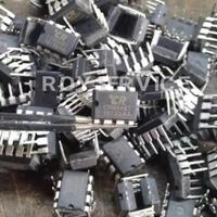 Gambar 10pcs cr6848t DIP8 cr6848 DIP ic psu mixer soundcraft Berkualitas dari inara aryana shop undefined 1 Tokopedia