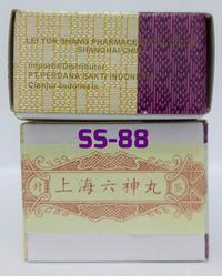 Gambar Best Seller Liu Shen Wan 100'S (Obat Sakit Tenggorokan Dan Sariawan) dari Omah Java Store undefined 2 Tokopedia