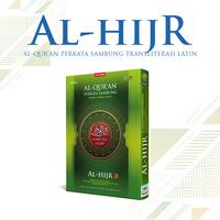 Gambar [Mizan - CRDB] Al-Quran Perkata Sambung Transliterasi Al-Hijr A5 - Hard Cover Hijau dari Mizan Store Official undefined 1 Tokopedia