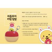 Gambar On The Body Kakao Liptint Keychain dari ADDKPOP JASTIPKOREA undefined 3 Tokopedia