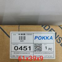 Gambar condensor / kondensor kia picanto 2011-2015 imitasi pokka dari Sparepart Plaza Indonesia undefined 4 Tokopedia