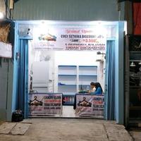 Gambar DP paket usaha laundry dari basori65 undefined 2 Tokopedia