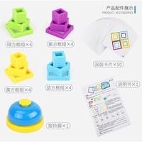 Gambar you’ve been framed board game stacking games dari Lalinnakiddiestore undefined 4 Tokopedia
