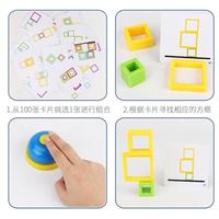 Gambar you’ve been framed board game stacking games dari Lalinnakiddiestore undefined 3 Tokopedia