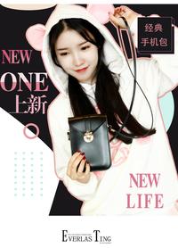 Gambar CUCI GUDANG Serba 30RB - Tas Selempang Mini Sling Bag Import - 38 dari Aksesorispedia Official undefined 2 Tokopedia