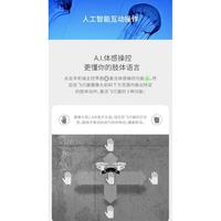 Gambar Xiaomi Jellyfish Drone Mini Air Craft Rc 720P Wifi Fpv Jf 01 dari BobonStore_id undefined 3 Tokopedia