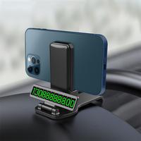 Gambar Car Mobile Phone Holder Cell Phone Navigation Magnetic dari CV Adi Nugroho undefined 1 Tokopedia