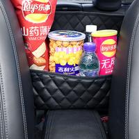 Gambar HOTT Car Storage Net Pocket Large Handbag Holder Seat Side Bag dari Online Shop_Toserba undefined 1 Tokopedia