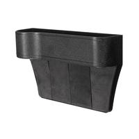 Gambar HOTT ABS Left Side Car Seat Crevice Gap Storage Box Drink Holder dari Online Shop_Toserba undefined 4 Tokopedia
