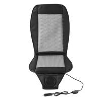 Gambar HOTT 12V Cooling Car Seat Cushion Cover Air Ventilated dari Online Shop_Toserba undefined 2 Tokopedia