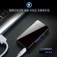 Gambar Korek Api Elektrik Pulse Plasma Cross Double Arc Lighter - JL613-FD dari CV. BNB STORE undefined 5 Tokopedia