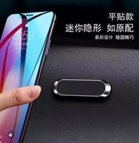 Gambar Mini Strip Bracket Phone - Strip Bracket Phone Buy 1 Get 1 dari joselly home undefined 1 Tokopedia