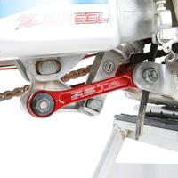 Gambar Link Kit Adjustable (Pengatur Tinggi Motor) YZ125 ZETA ZE56-01616 dari Webike Indonesia undefined 2 Tokopedia