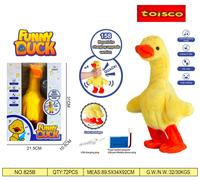 Gambar Mainan Boneka Bebek Joget Musik Funny Duck Bisa Jalan dari tomiko toys undefined 1 Tokopedia