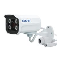 Gambar Sale Escam Brick QD300 ONVIF HD 1080P P2P Cloud IR Security IP dari Indos Store undefined 1 Tokopedia