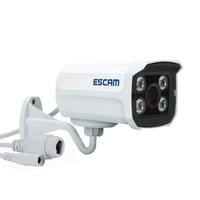 Gambar Sale Escam Brick QD300 ONVIF HD 1080P P2P Cloud IR Security IP dari Indos Store undefined 2 Tokopedia