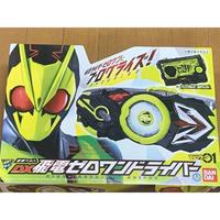 Gambar Kamen Rider Zero-One / Zero one DX series - Hiden Zeroone driver dari kid0-place undefined 1 Tokopedia