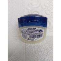 Gambar VASELINE PETROLEUM REPAIRING JELLY 50ML PELEMBAB KULIT _Lariz Tokoku dari Lariz Tokoku undefined 2 Tokopedia