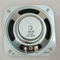Gambar Speaker 4 Inch ACR KSV asli ori original dari PCM ELEKTRONIK JAKARTA undefined 1 Tokopedia