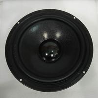 Gambar Speaker Woofer 8 Inch Elsound 8 Inch dari PCM ELEKTRONIK JAKARTA undefined 3 Tokopedia