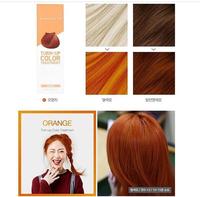 Gambar Unik April Skin Turn Up Color Treatment Warna Rambut Berkualitas dari Naomitokostore undefined 2 Tokopedia