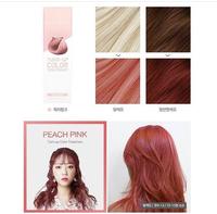 Gambar Unik April Skin Turn Up Color Treatment Warna Rambut Berkualitas dari Naomitokostore undefined 5 Tokopedia