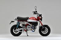 Gambar Knalpot Full System TT-Formula Monkey 125 OVER RACING dari Webike Indonesia undefined 2 Tokopedia
