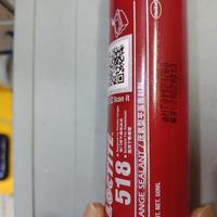 Gambar loctite 518 50ml flange sealant dari Alfarizqi Shop05 undefined 2 Tokopedia