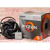 Gambar Amd Ryzen 5 3400g radeon rx vega 11 graphics 4-core 3.7 ghz am4 dari MLand undefined 1 Tokopedia