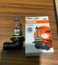 Gambar Bohlam lampu depan kabut mitsubishi mirage 12'-17' HB4 12v 51W Osram dari Osamu Shop undefined 1 Tokopedia