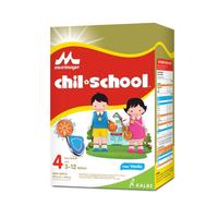 Gambar Chil School Vanila Box 800 Gr dari Hypermart Tanjung Pinang undefined 1 Tokopedia