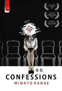 Gambar CONFESSIONS dari Gramedia undefined 1 Tokopedia
