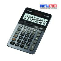 Gambar Calculator Casio Pc Js-20B dari Royal ATK undefined 2 Tokopedia