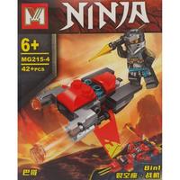 Gambar lego nya ninjago master of the mountain ninja go hero spinjitzu dari Faizal Toys Zone undefined 1 Tokopedia