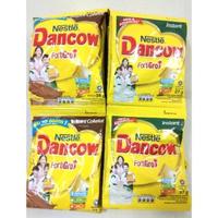 Gambar Susu DanCow Sachet rasa coklat/Putih dari rafasukses undefined 1 Tokopedia