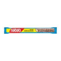 Gambar NABATI Coconut Chocolate Wafer 18g [1 Box] dari Nabati Indonesia undefined 2 Tokopedia