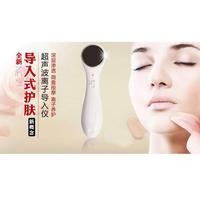 Gambar Cleansing Face Care Ultrasonic Beauty Export Import Ion - Putih dari Nusa Raya Indonesia undefined 1 Tokopedia