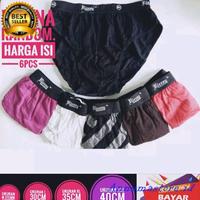 Gambar GROSIR 6PC celana dalam pria TERMURAH - selempak pria - pria CD pria dari Annumastore id undefined 1 Tokopedia
