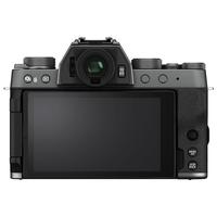 Gambar Fujifilm X-T200 Fuji XT200 kit 15-45mm f/3.5-5.6 GARANSI RESMI - Silver dari JPC Kemang undefined 2 Tokopedia