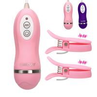 Gambar Nipple Vibrator 10 Frequency Nipple Clamps Breast Massage dari rigiza fashion shop undefined 2 Tokopedia