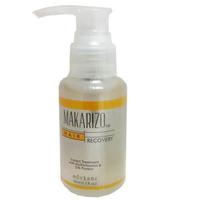 Gambar Makarizo Hair Recovery Vitamin Rambut Spray - 50ml Limited dari BOILMA_SHOP undefined 1 Tokopedia
