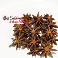 Gambar Bunga lawang 100 gram / Pekak Premium Pack / Star Aneesed dari Solusi Bumbu Rempah undefined 3 Tokopedia