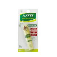 Gambar Acnes Point Clear 9ml / Gel jerawat / Flek Hitam / Komedo dari Century Healthcare Express undefined 3 Tokopedia