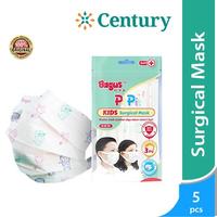 Gambar Bagus PiPi Kids Surgical Mask 5 pcs / Masker Medis Anak 3 Ply dari Century Healthcare Express undefined 1 Tokopedia