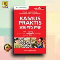 Gambar Kamus Jepang / Kamus Praktis Jepang - Indonesia - Bali dari Kotak Buku_NEW undefined 1 Tokopedia