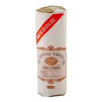 Gambar Minyak Tawon 912 isi 50 ml / Minyak urut / Kesleo / Nyeri sendi dari Century Healthcare Express undefined 2 Tokopedia