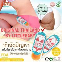 Gambar toping balm original thailand - pemerah puting susu alami - pemutih tubuh dari Super Murah1 undefined 4 Tokopedia
