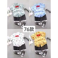 Gambar KEMEJA HELLO STARS 76 EBV Setelan Kemeja Bayi Laki-laki Lengan Pendek - BLUE, L dari Bil Baby id undefined 5 Tokopedia