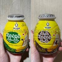 Gambar MUJIGAE BANANA MILK ORIGINAL CHOCOLATE 250 ML HALAL MUI dari tokoklemboo undefined 1 Tokopedia